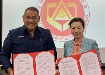 JMSI dan Asosiasi Wartawan Tiongkok Teken MoU, Fokus Tingkatkan Pertukaran dan Kerja Sama Lintas Negara