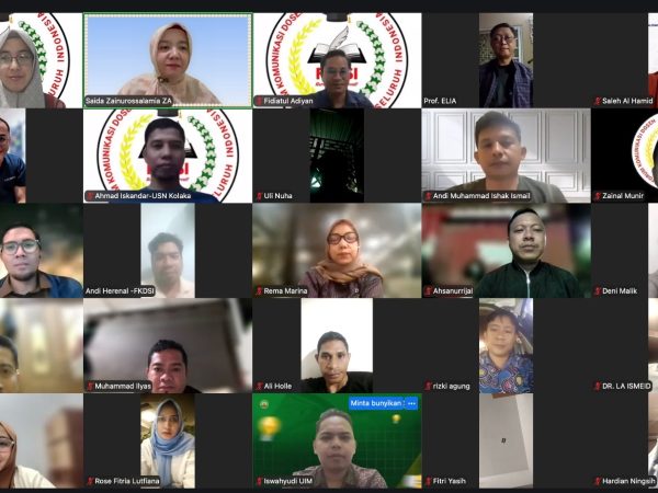 Forum Komunikasi Dosen Seluruh Indonesia Mantapkan Pelantikan Pengurus dan Rakernas
