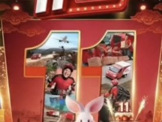 11 Tahun J&T Express: Memperkuat Layanan, Mendekatkan Pelanggan,  dan Menciptakan Dampak